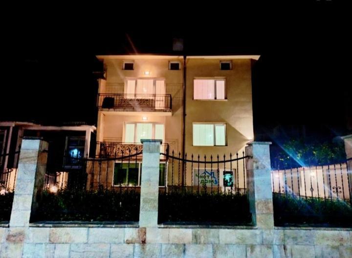 Statevi Guest Apartment Velingrad Exterior foto