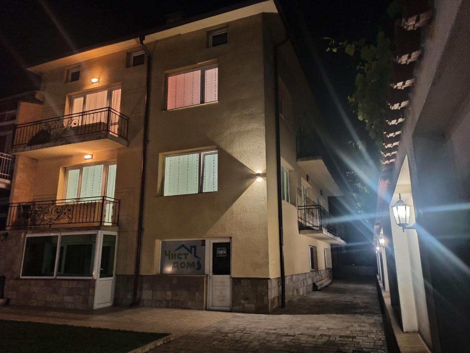 Statevi Guest Apartment Velingrad Exterior foto